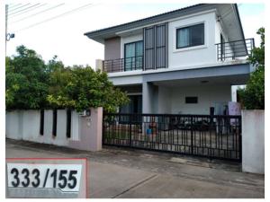 บ้านเดี่ยว นครอุบลราชธานี อุบลราชธานี