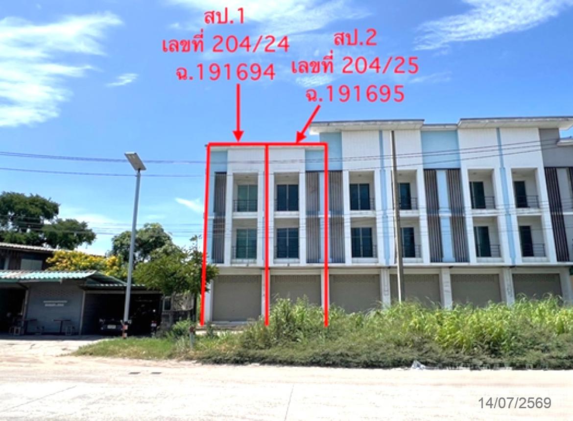 บ้านเดี่ยว คอนโดมิเนียม ทาวน์เฮาส์ และอาคารพาณิชย์ ตั้งอยู่ใน The Village Sahaphat Sri Racha Chonburi