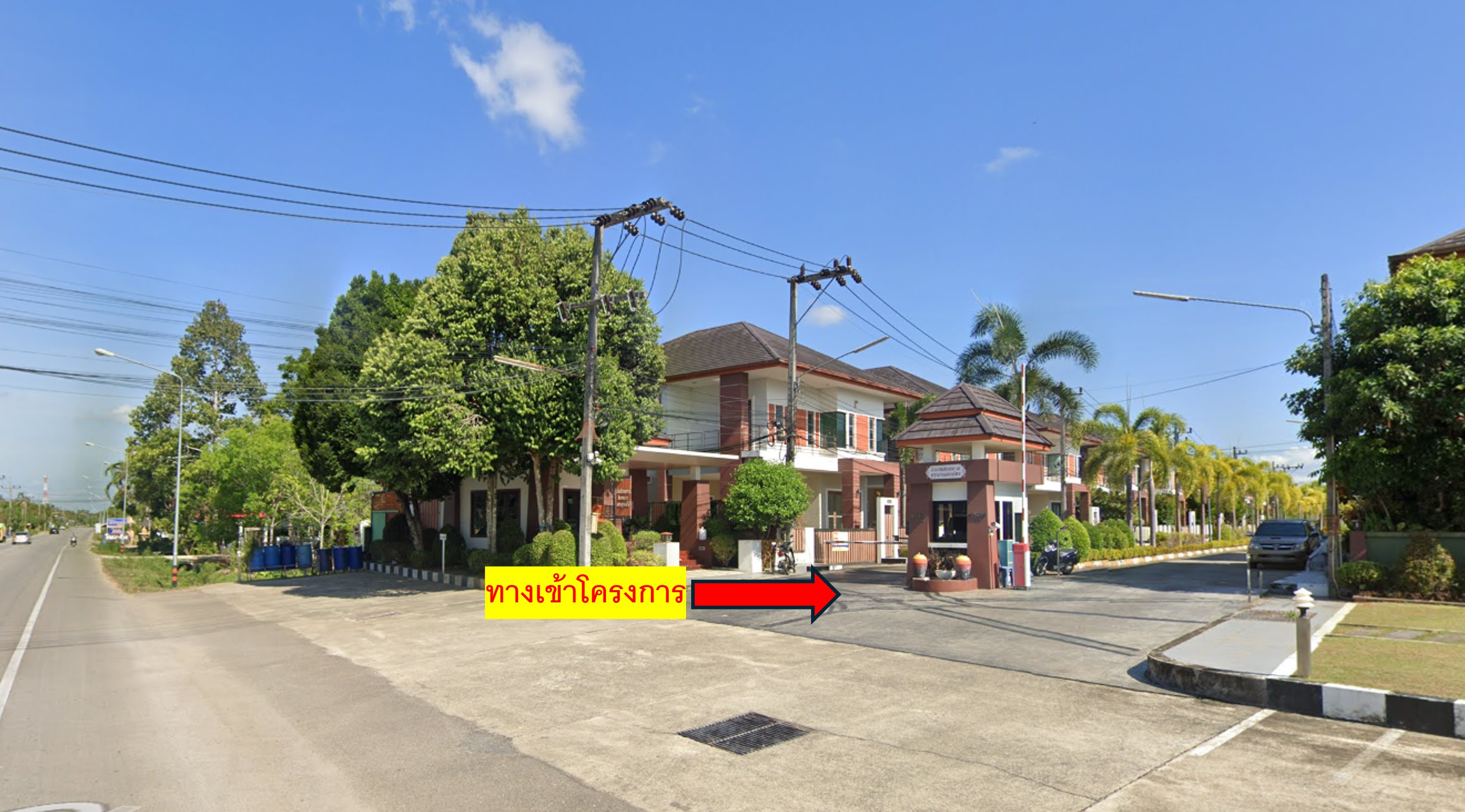 บ้านเดี่ยว โครงการเบญจศิริ ตรัง