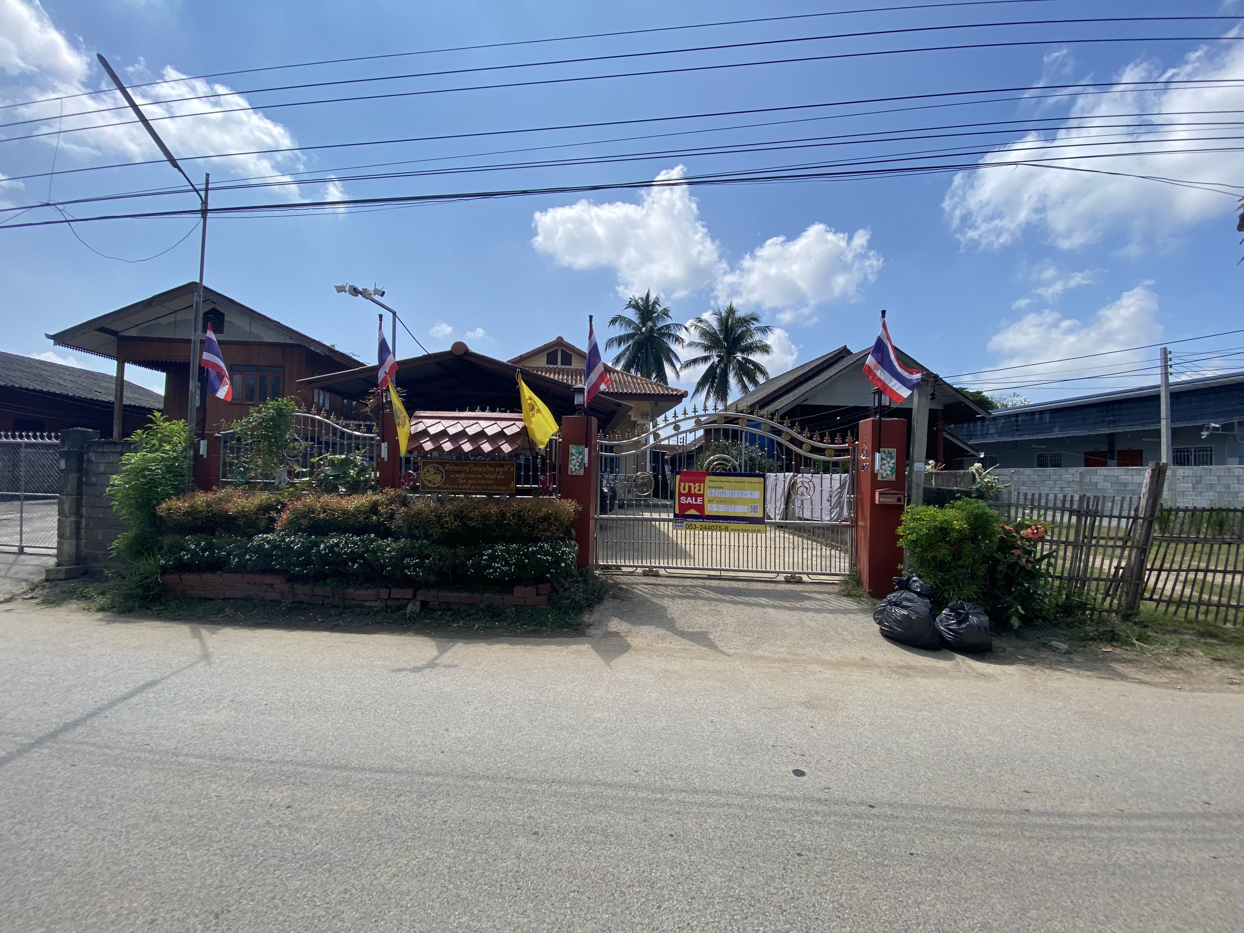 บ้านเดี่ยว แม่วาง เชียงใหม่
