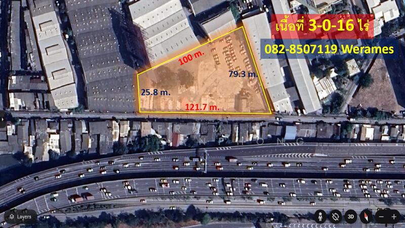 ขาย ที่ดินพระราม 4 เนื้อที่ 3 ไร่ ถนนคอนกรีตกว้างประมาณ 6-8 m. เขตทางกว้าง 20 m. หน้ากว้าง 121 m., Bangkok