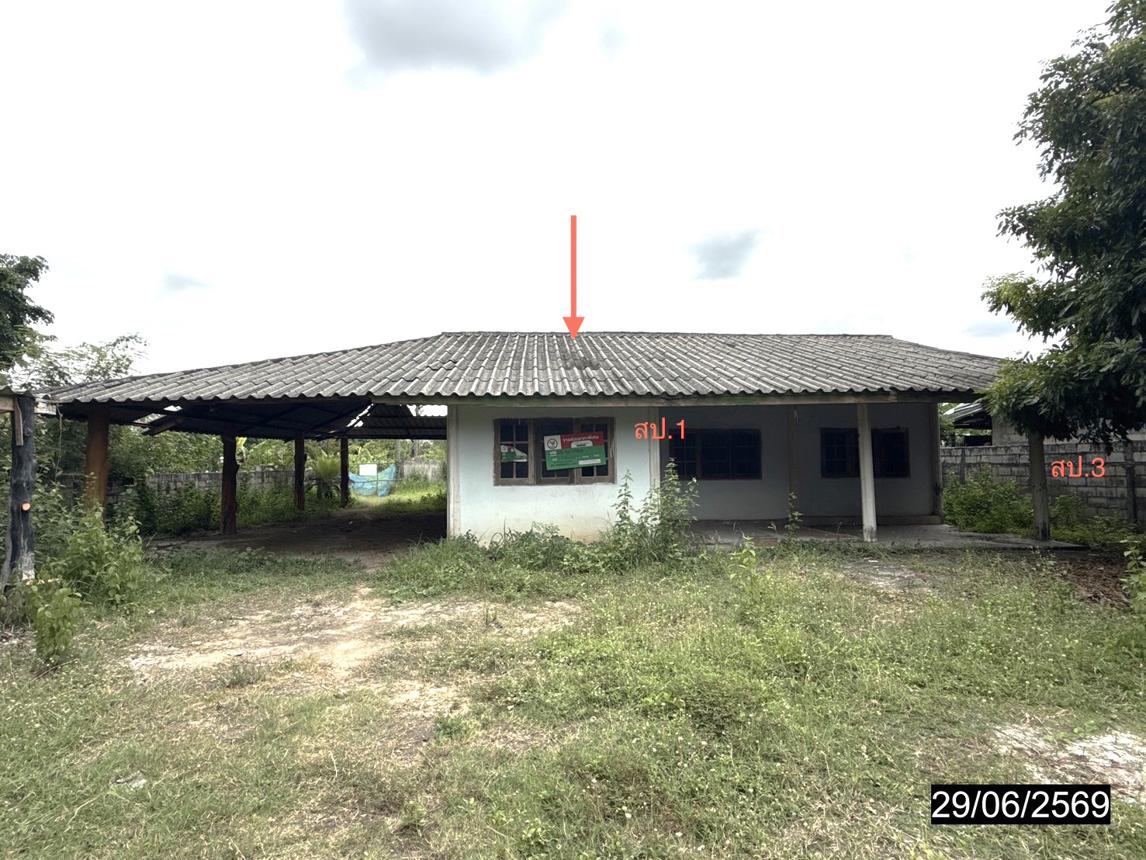 Single House in Yang Talat, Kalasin