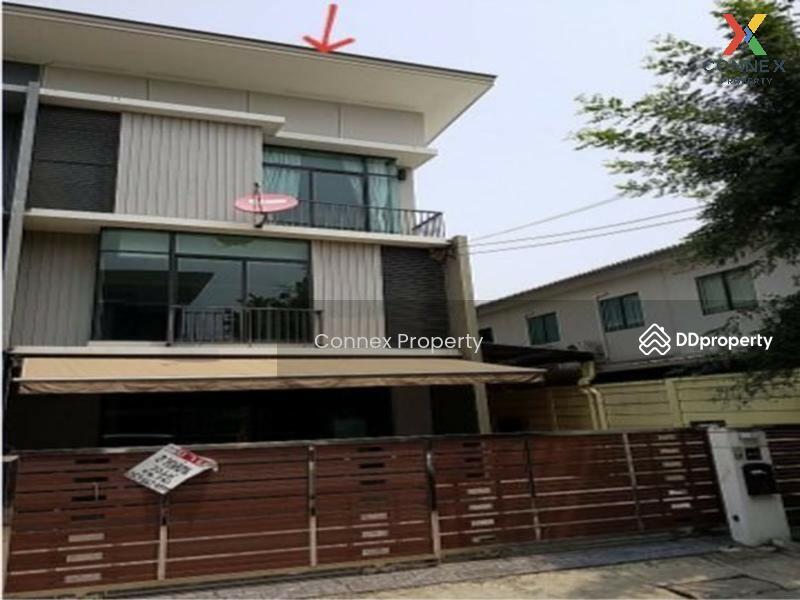 Pruksa Ville 65/2 Srisamarn, Nonthaburi