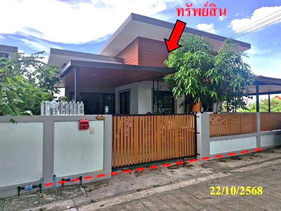 Single-Family Home in Rayong City, Rayong Province