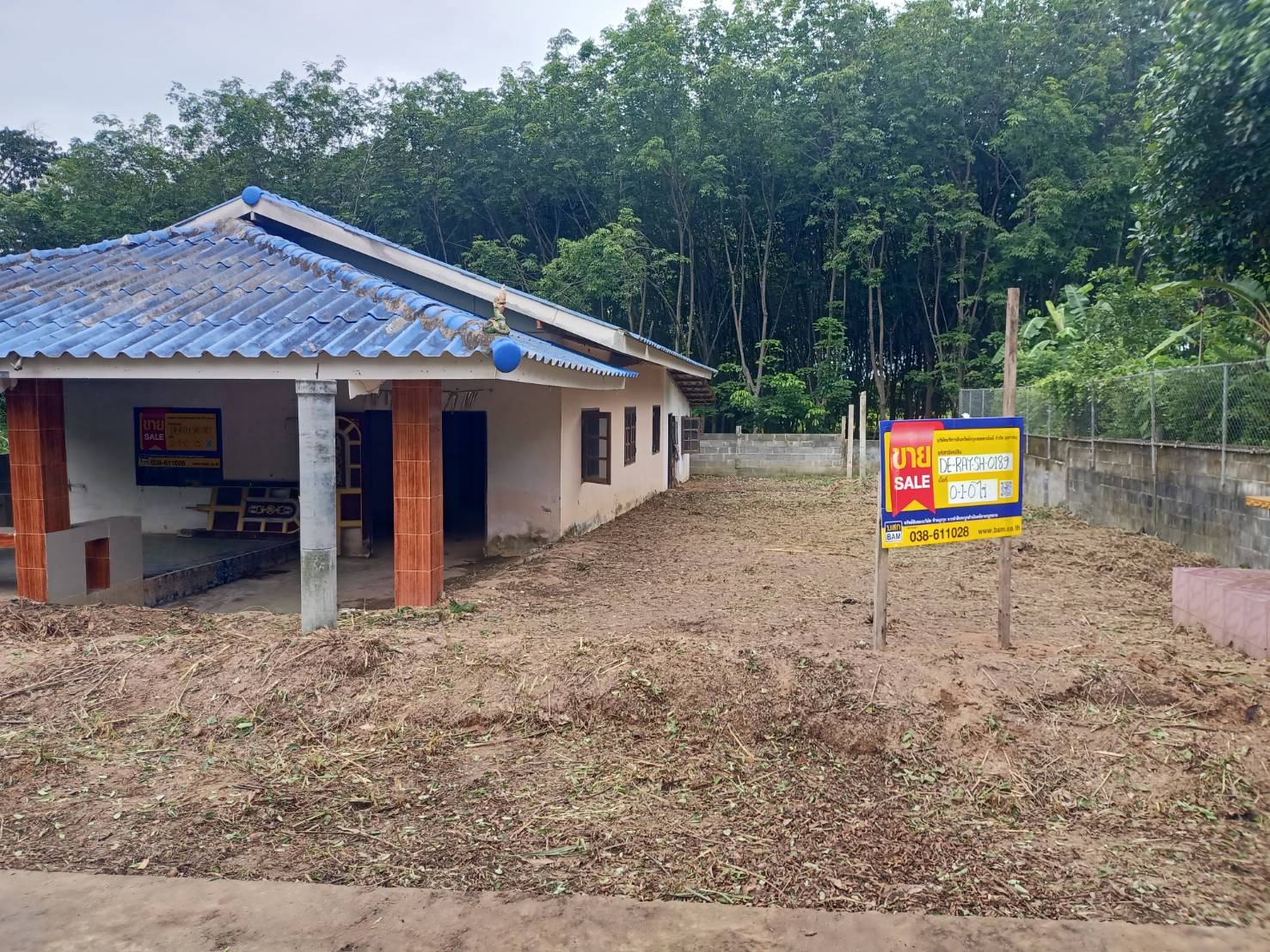 บ้านเดี่ยว ซอยสมชาญ นิคมพัฒนา