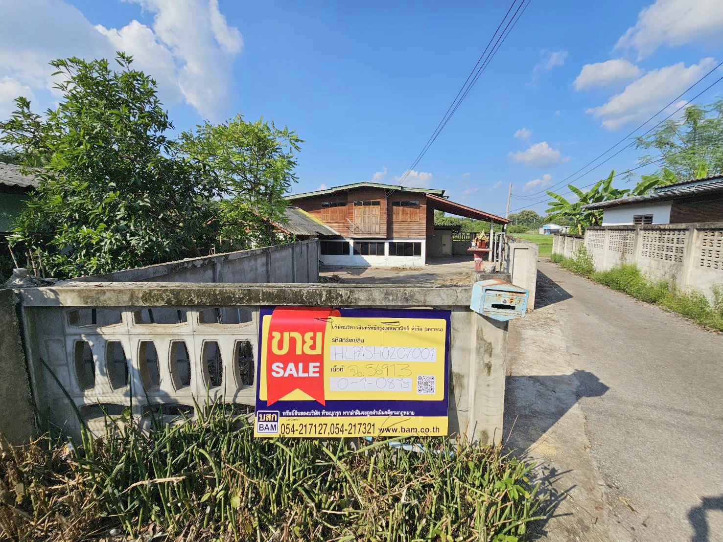 Single-Family House in Lamphun