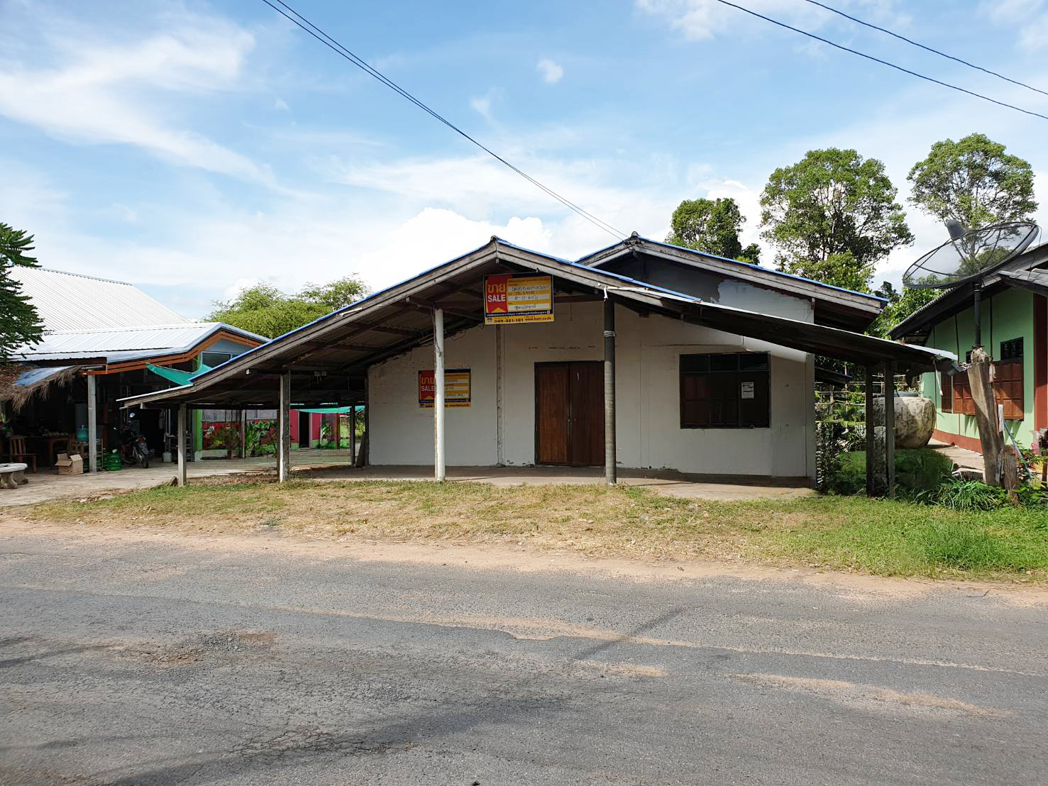 บ้านเดี่ยว บ้านโนนยาง ยโสธร