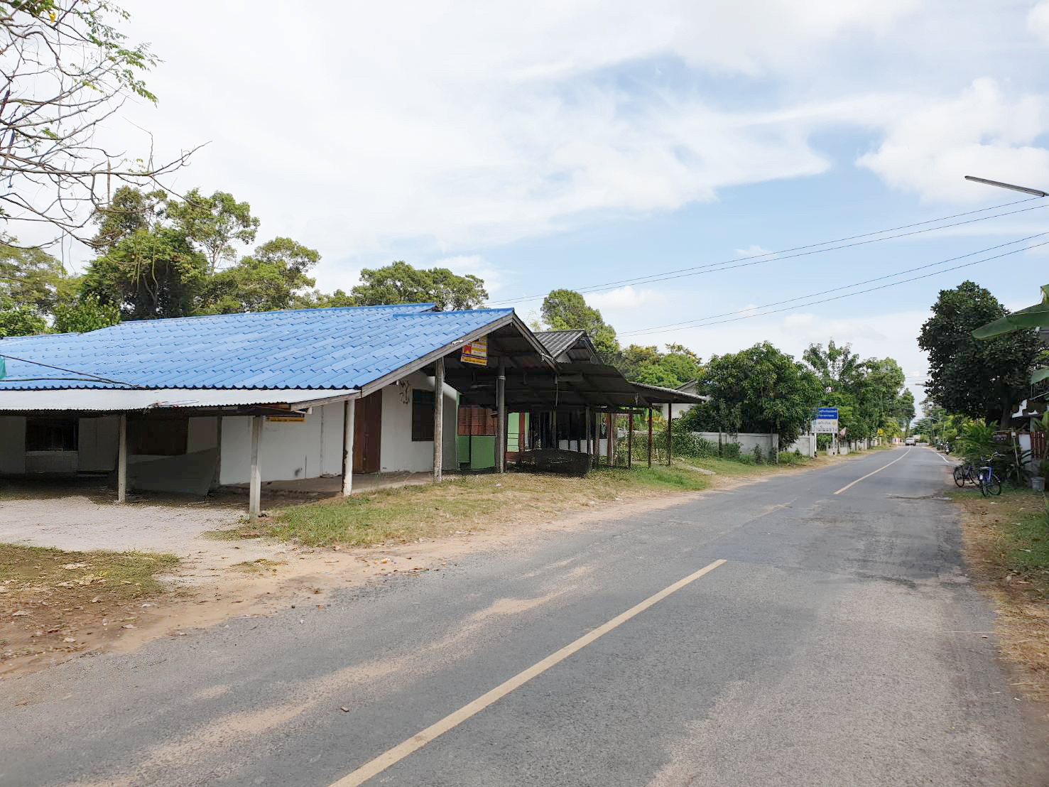 บ้านเดี่ยว บ้านโนนยาง ยโสธร