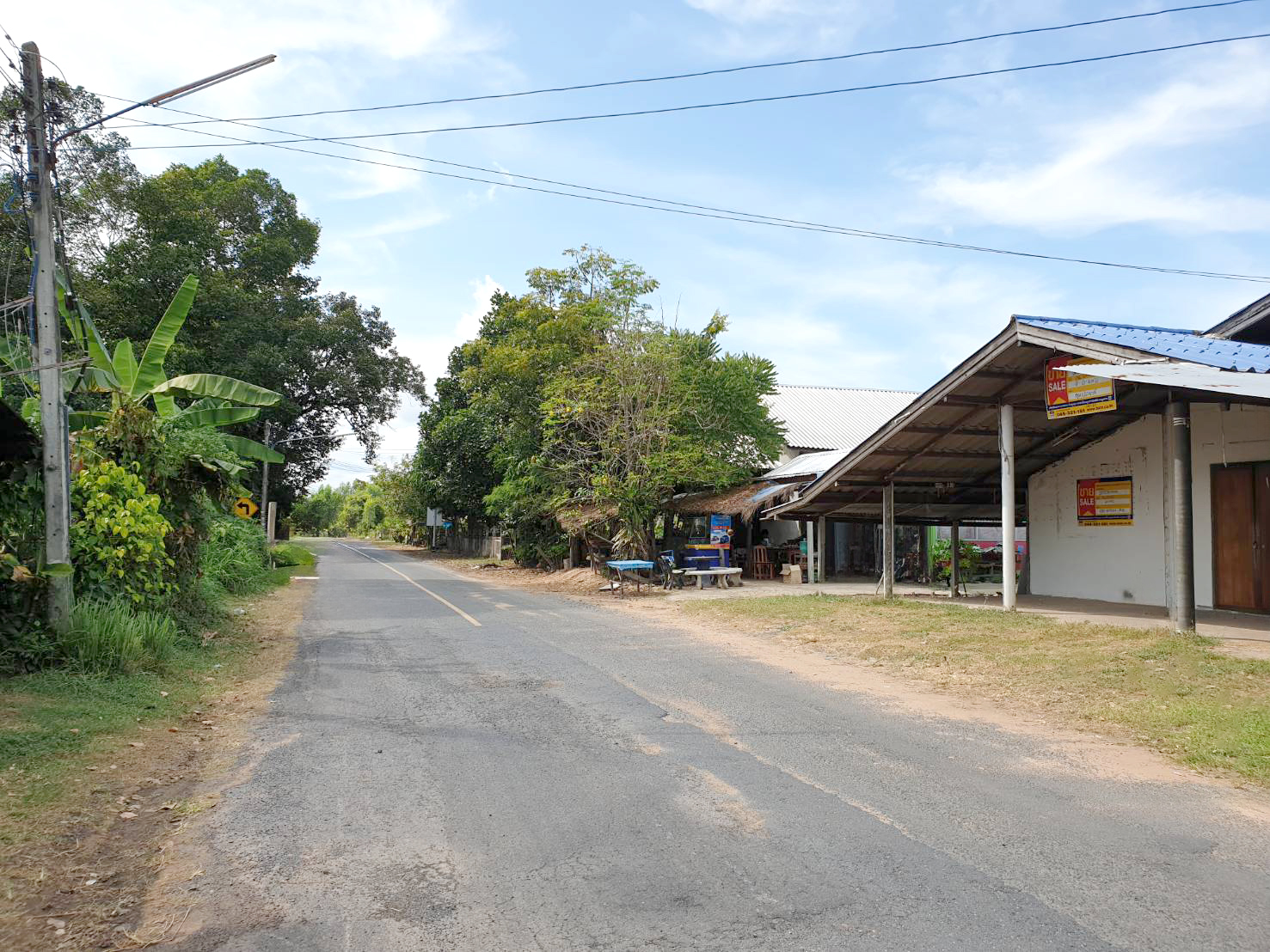 บ้านเดี่ยว บ้านโนนยาง ยโสธร