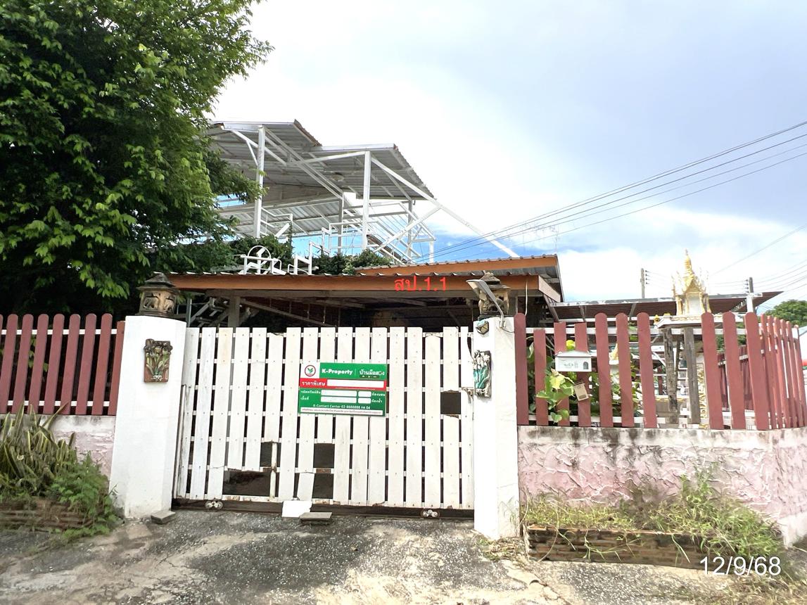 Single-detached house in Nong Bua, Nakhon Sawan.