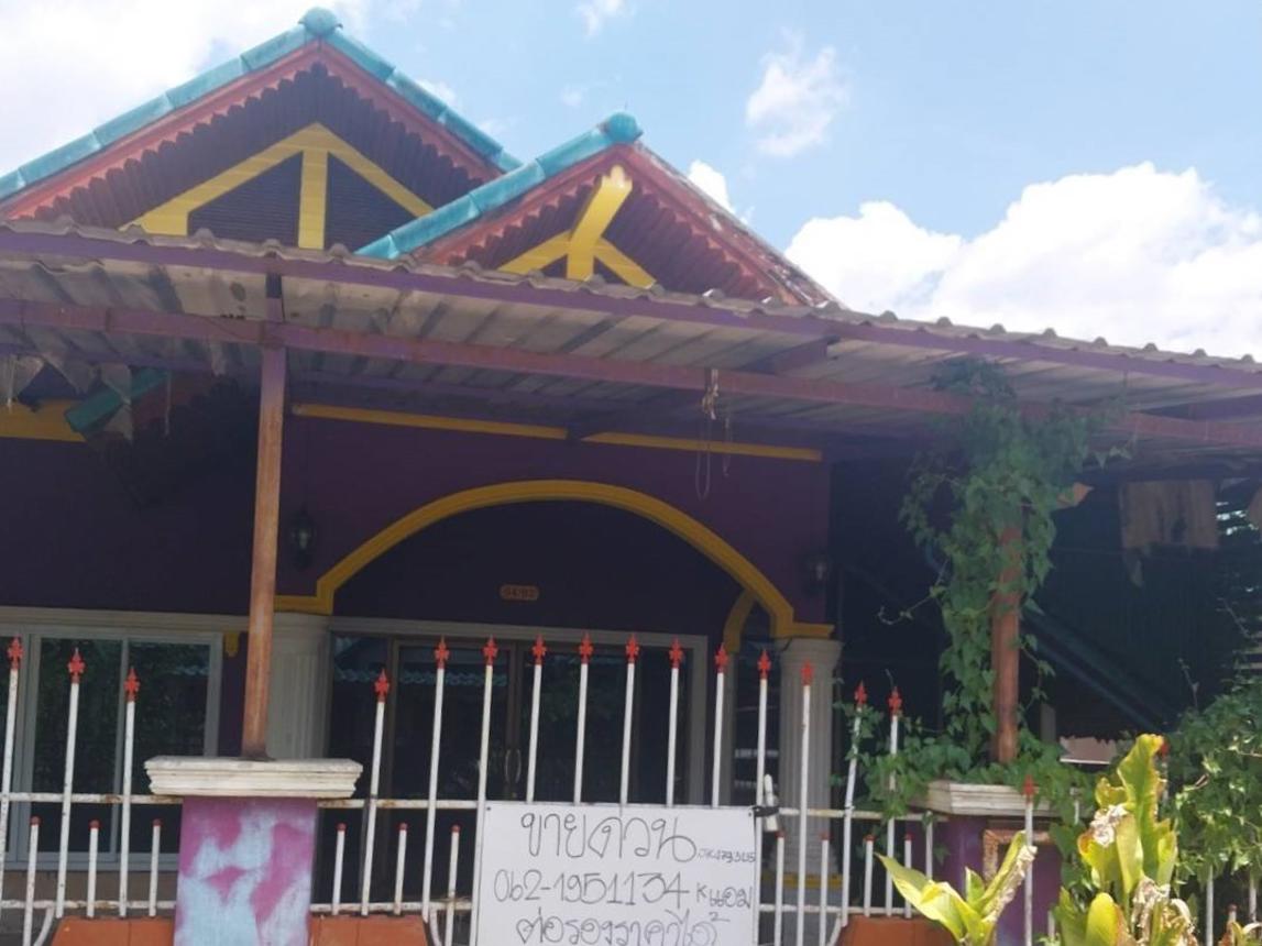 บ้านเดี่ยว บ้านบุณยฉัตร สะเดา สงขลา
