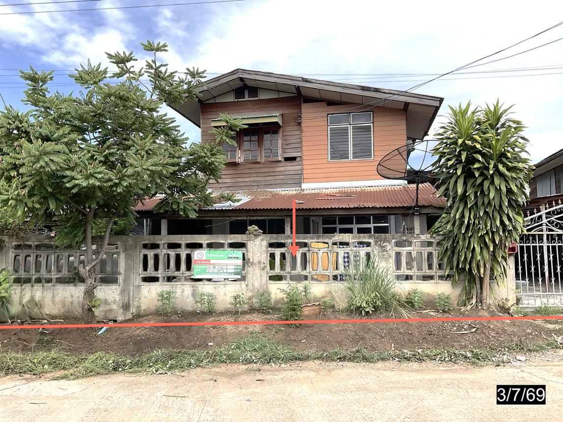 Single-Story House in Chum Phae, Khon Kaen