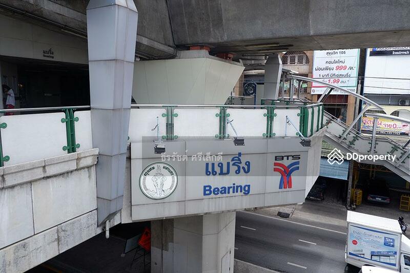 BTS Bearing Land for sale, Soi Bearing 39, Soi 41, near BTS Bearing, only 7 minutes., Bangkok