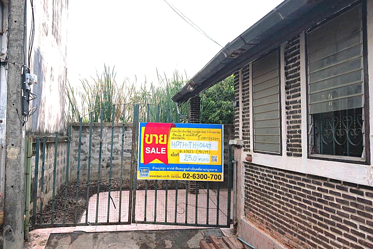 Townhouse project Prapai Klong One
