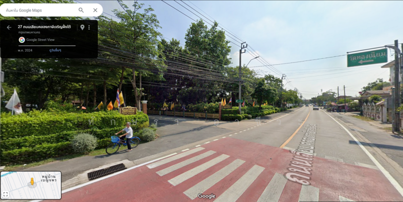 10160, Bangkok