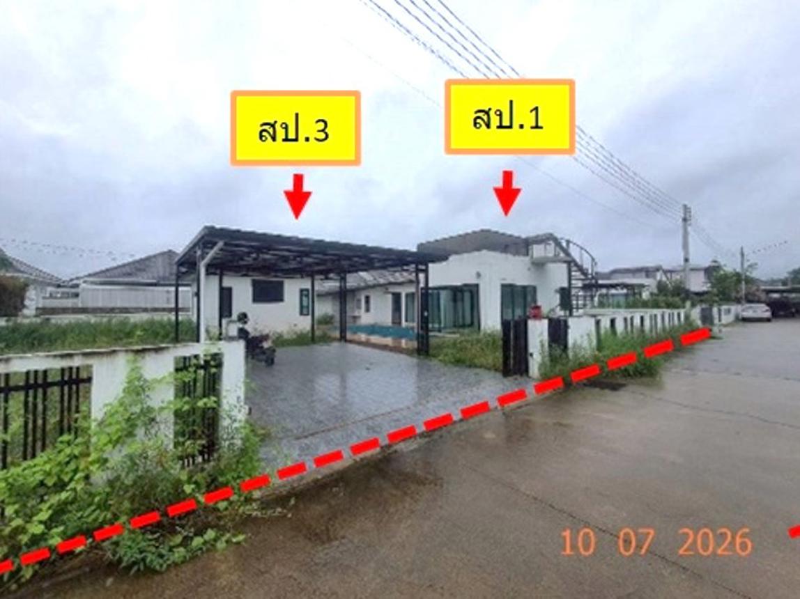 บ้านเดี่ยว ที เอ ที พลูวิลล่า ท่าวังตาล สารภี เชียงใหม่