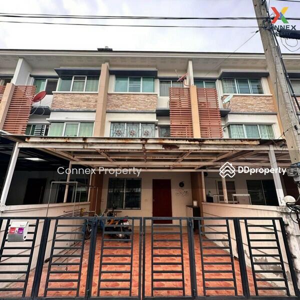 Town Plus Kaset - Nawamin, Bangkok