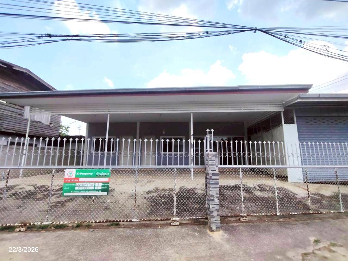 Single-Family Home in Khon Kaen, Khon Kaen Province