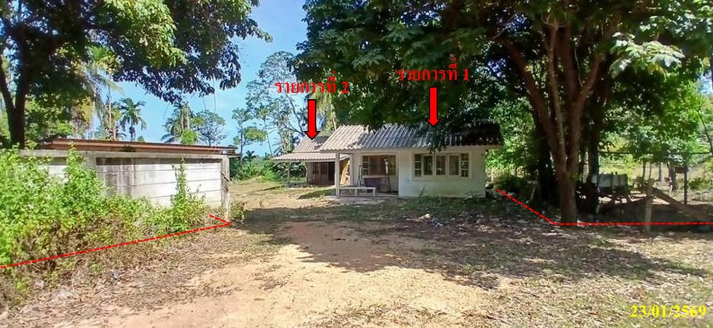 Detached House, Complete Burea Project, Narathiwat City, Narathiwat Province
