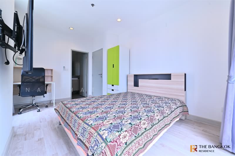 IDEO MOBI Rama 9, Bangkok