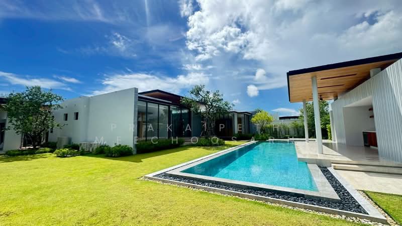 Botanica Forestique, Phuket
