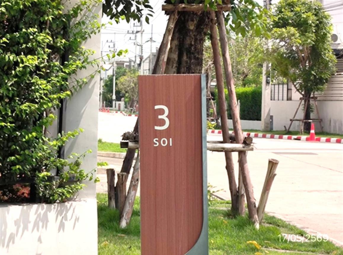 บ้านเดี่ยว วี คอมพาวด์ ติวานนท์-รังสิต เมืองปทุมธานี ปทุมธานี