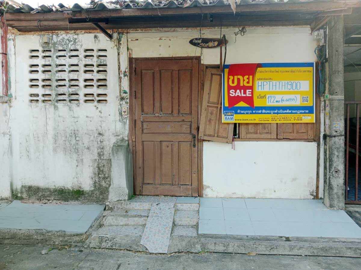 Townhouse project Dhany Prakai, Thanyaburi