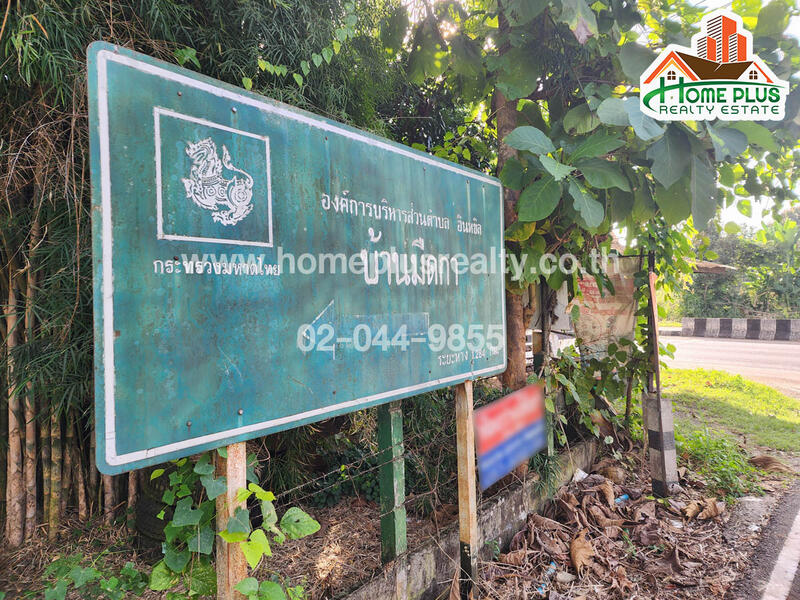 ที่ดินพร้อมบ้านเดี่ยว 2 ชั้น สไตล์ลอฟท์, Chiang Mai