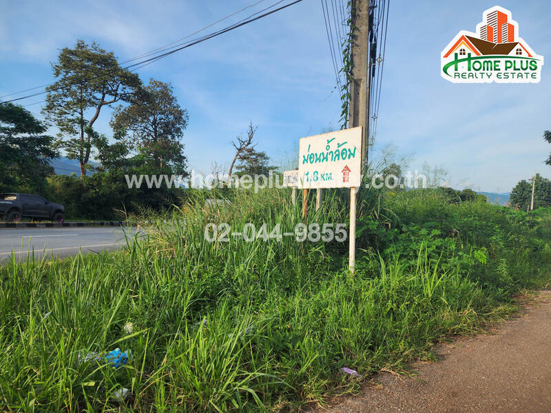ที่ดินพร้อมบ้านเดี่ยว 2 ชั้น สไตล์ลอฟท์, Chiang Mai