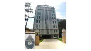 Condominium/Apartment Complex Bang Na Bangkok