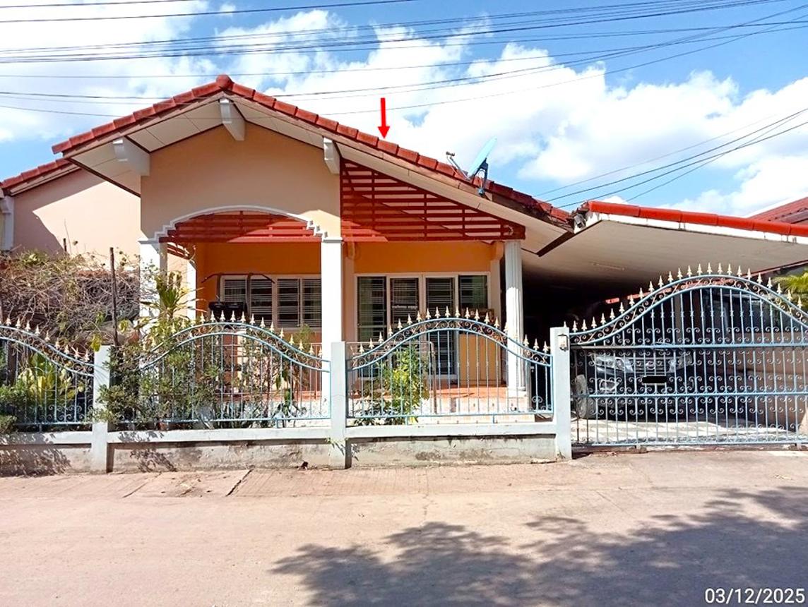 Single-Family Home in Nakhon Ratchasima, Nakhon Ratchasima