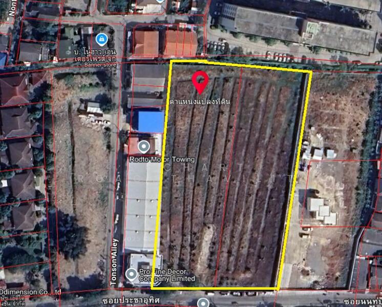 Land for Sale, 6 Rai, Soi Pracha Uthit, Near the Purple Line, Nonthaburi