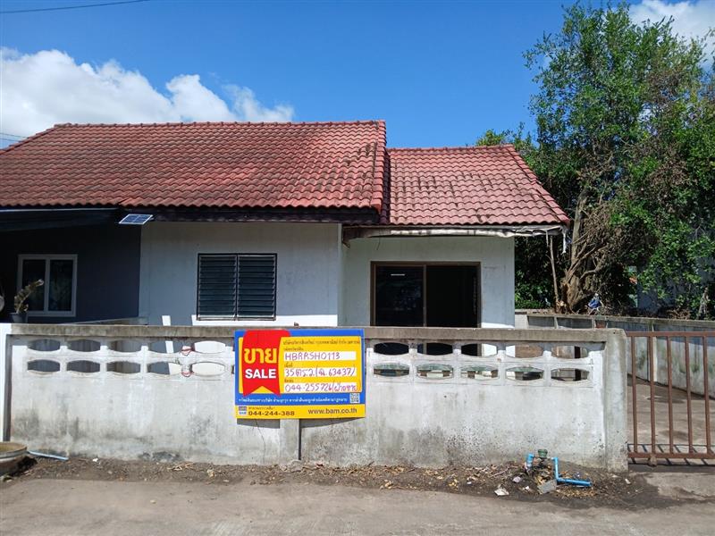 Duplex house in Khao Nang Rong 2 Project, Buriram Province