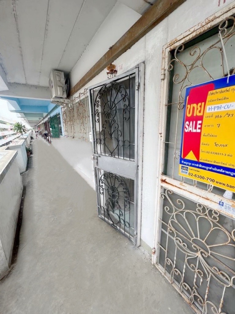 คอนโดมิเนียม โครงการบัณฑิตอินเตอร์ทาวน์ ลำลูกกา