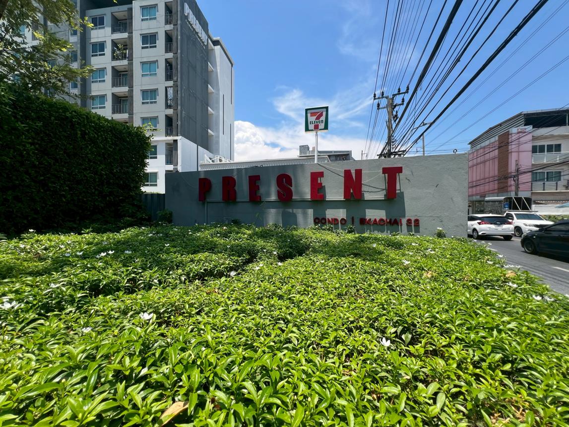 Condominium Present at Wittayakarn-Ekachai, Jomthong, Bangkok