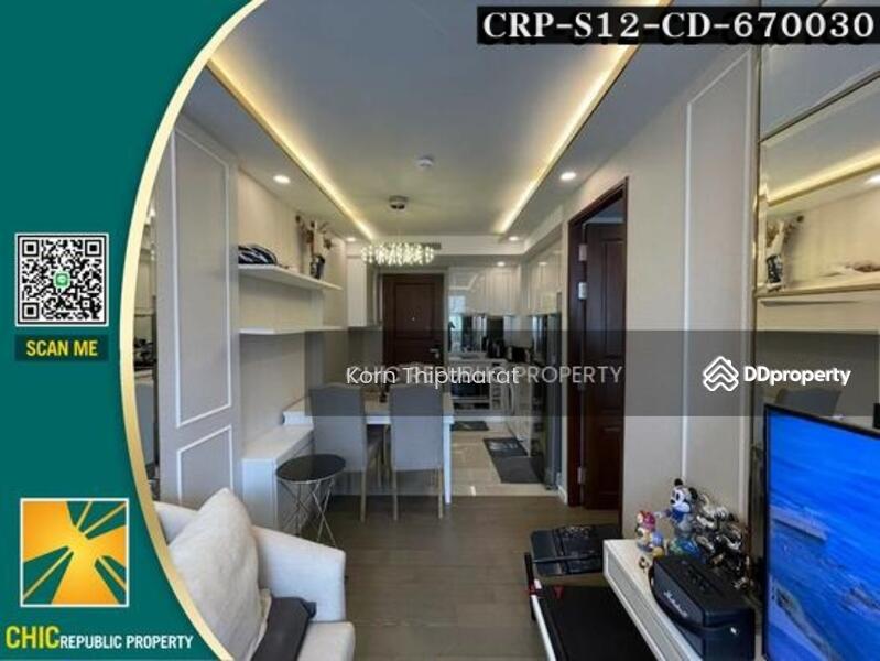 Amaranta Residence, Bangkok