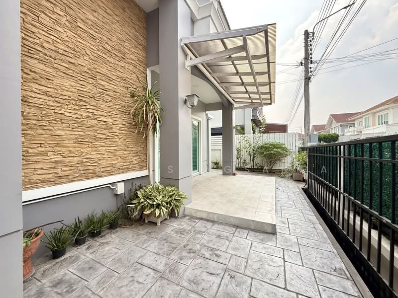Perfect Park Ratchapruk, Nonthaburi