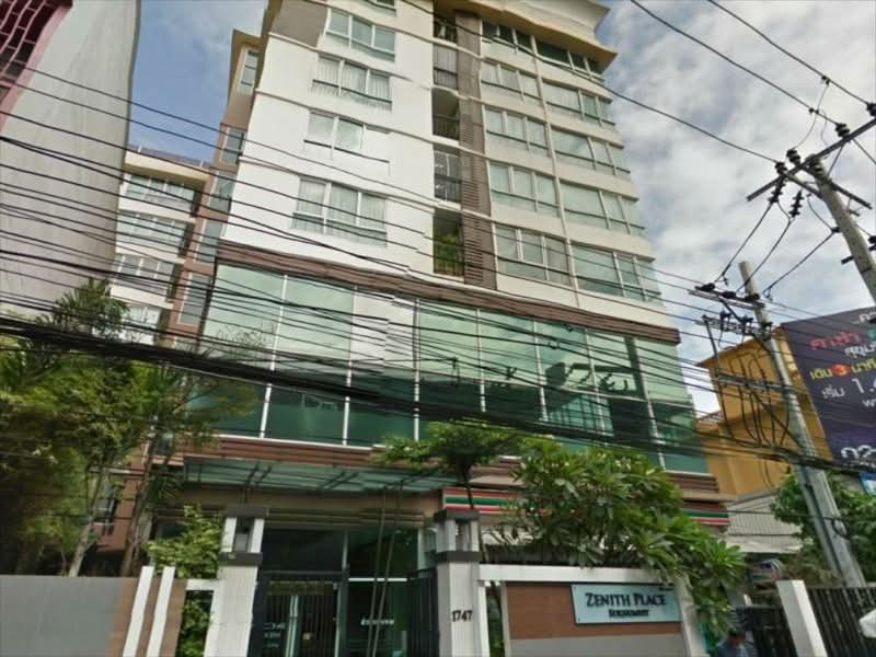 Zenith Place @ Sukhumvit 71/1, Bangkok