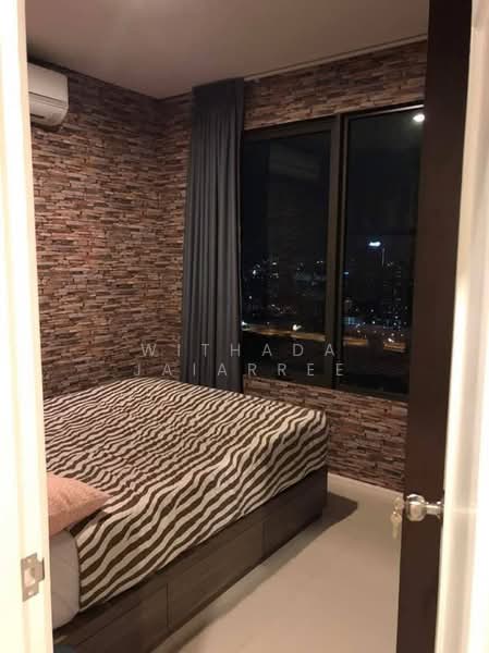 Villa Asoke, Bangkok