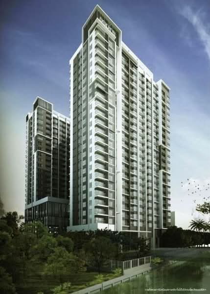 Aspire Rama 9, Bangkok