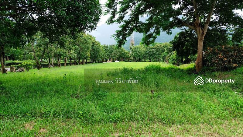 Maesai Garden City, Chiang Rai