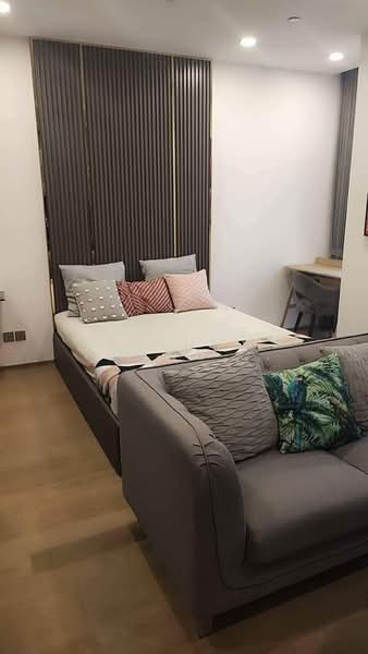 ASHTON Chula-Silom, Bangkok
