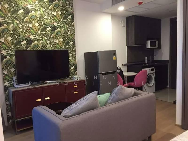 ASHTON Chula-Silom, Bangkok