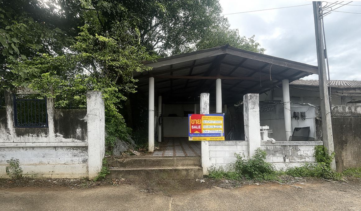 Land with a house for sale in Nakhon Ratchasima