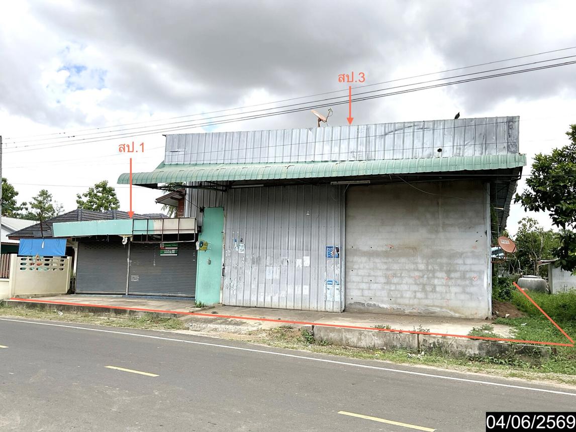 บ้านเดี่ยว อสังหาริมทรัพย์บ้านด่าน บุรีรัมย์