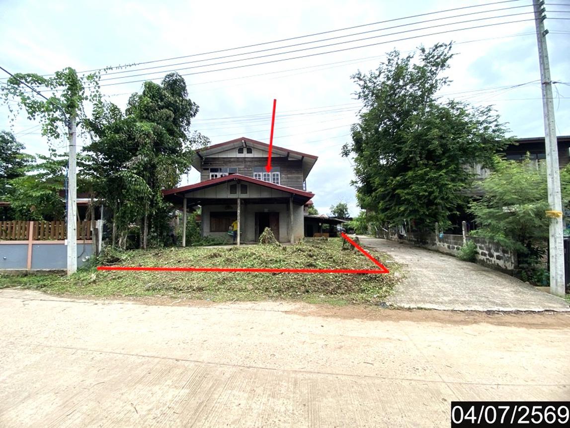 Single House in Kumphawapi, Udon Thani