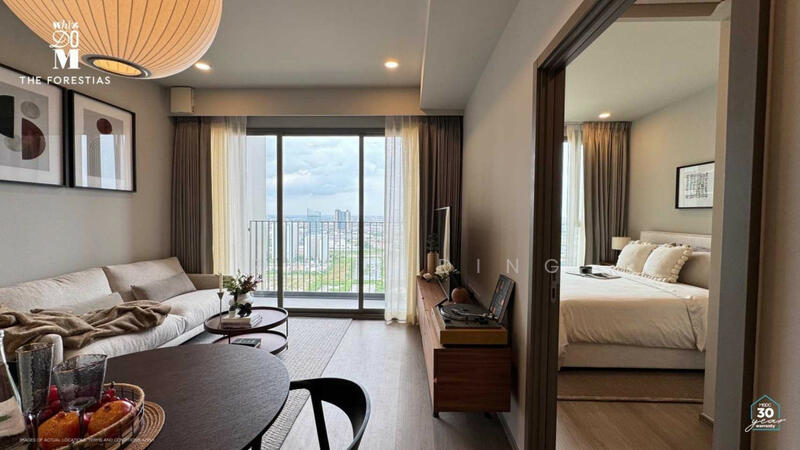 Whizdom The Forestias, Samut Prakan