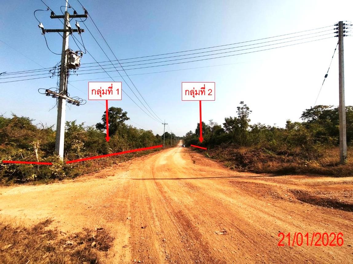 Vacant land, Arunrungsawan House, Lamphun District, Lamphun Province