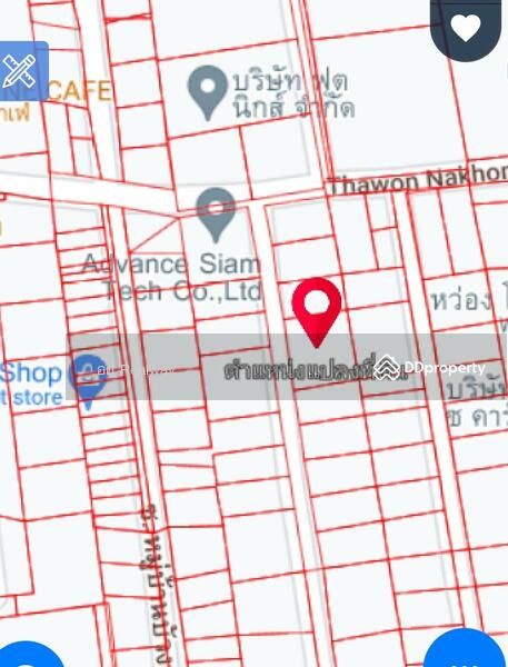 Land for sale, Bangkok