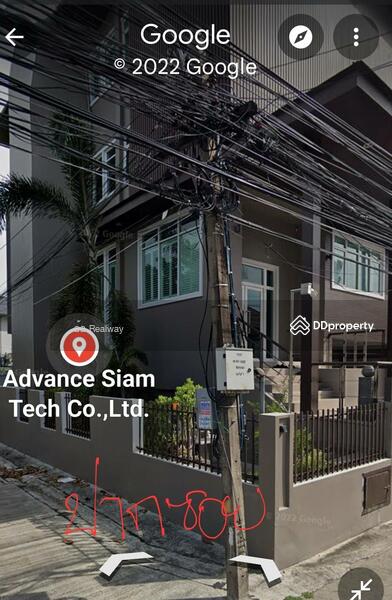 Land for sale, Bangkok